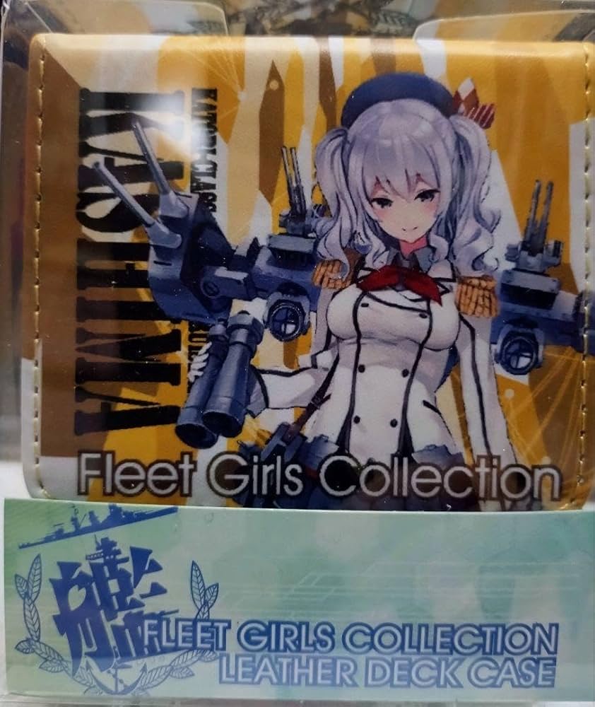 Amazon.co.jp: 艦これ『鹿島香取』レザー デッキ ケース : ホビー